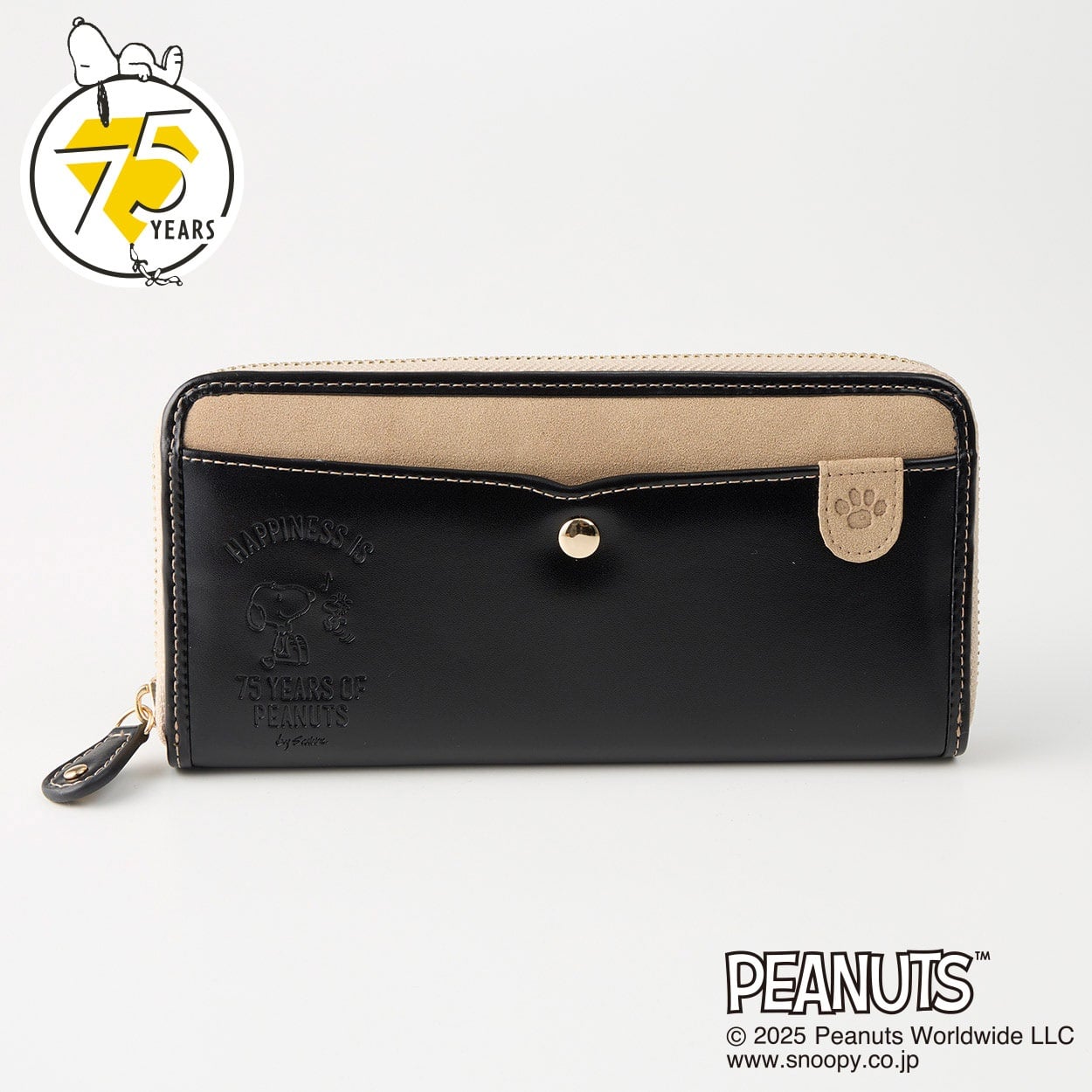 ピーナッツ（PEANUTS）75周年アートバイカラーラウンドファスナー長