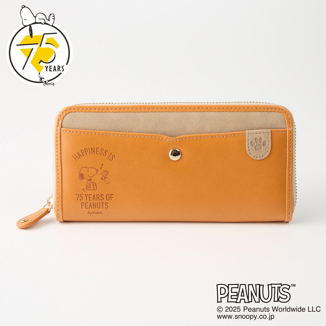 ピーナッツ（PEANUTS）75周年アートバイカラーラウンドファスナー長