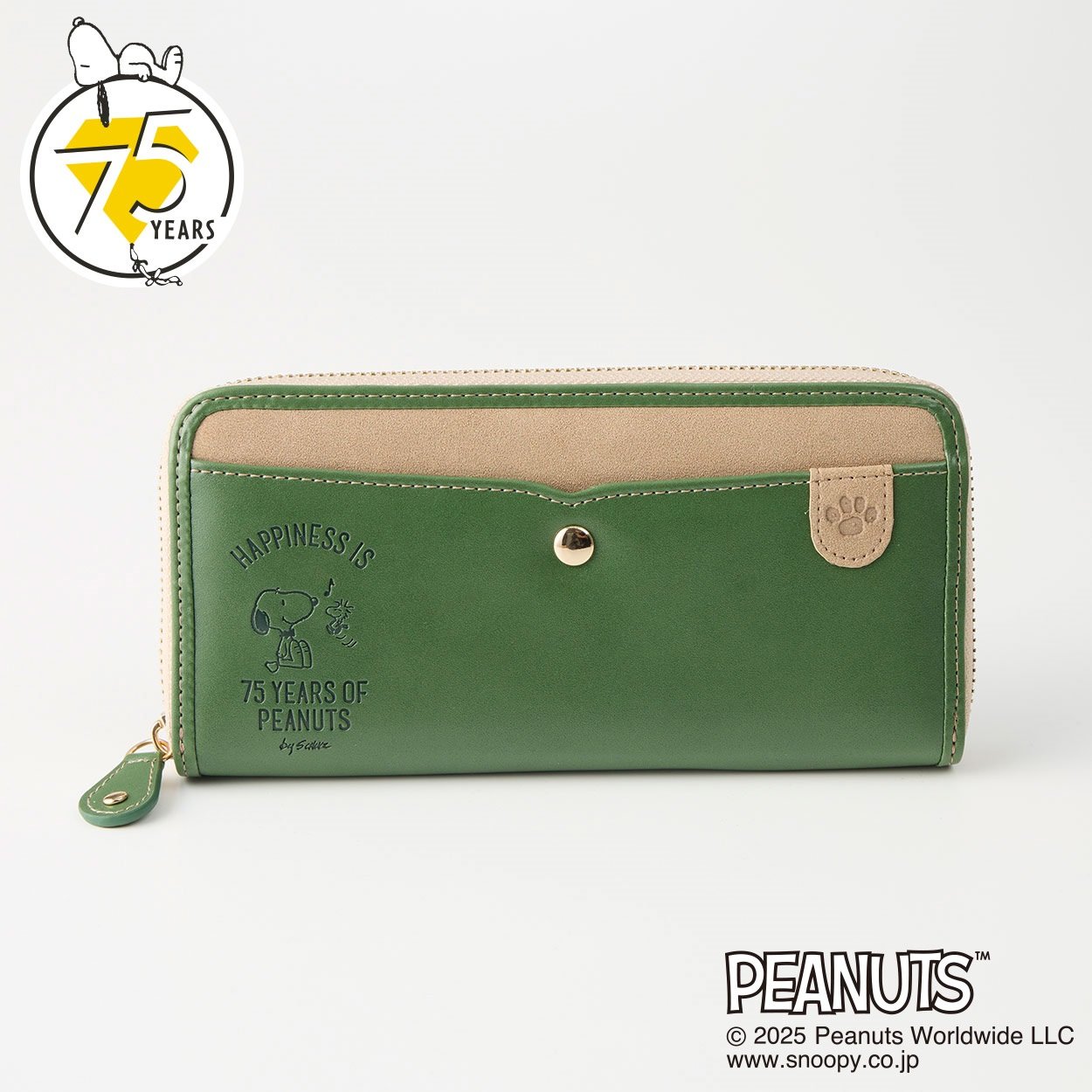 ピーナッツ（PEANUTS）75周年アートバイカラーラウンドファスナー長