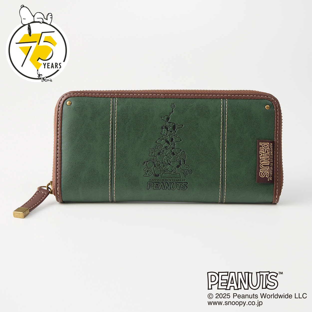 ピーナッツ（PEANUTS）75周年アート型押しラウンドファスナー長財布