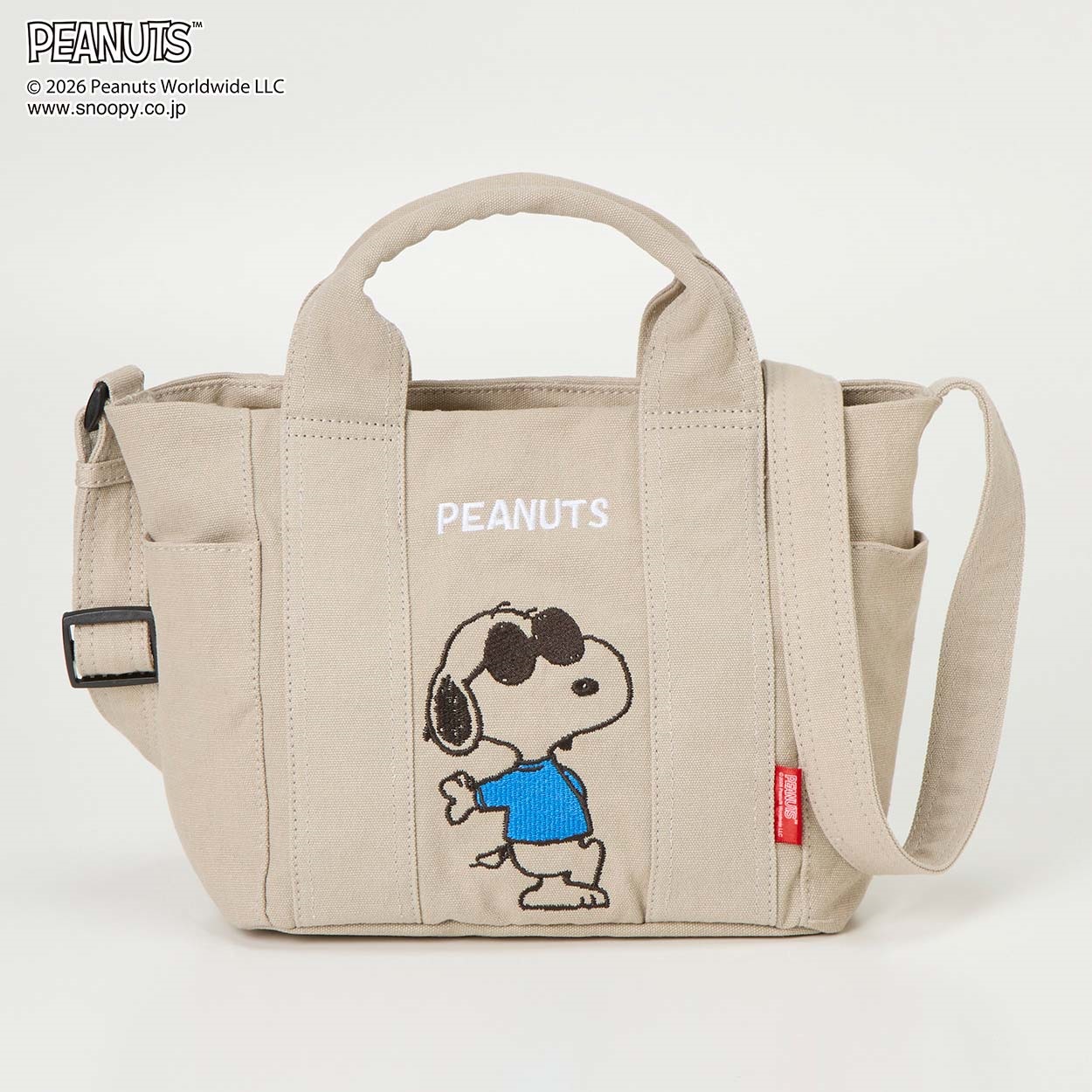 ピーナッツ(PEANUTS) スヌーピー洗えるキャンバス手提げ(ウスグレー-フリー)