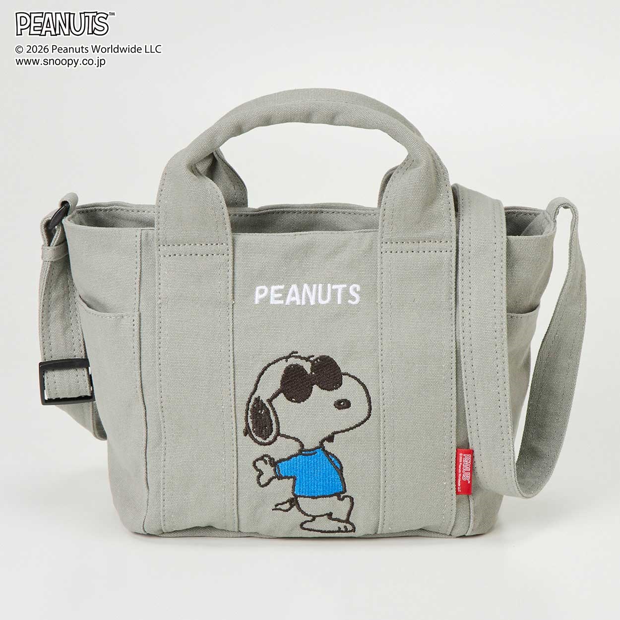 ピーナッツ(PEANUTS) スヌーピー洗えるキャンバス手提げ(ミドリ-フリー)