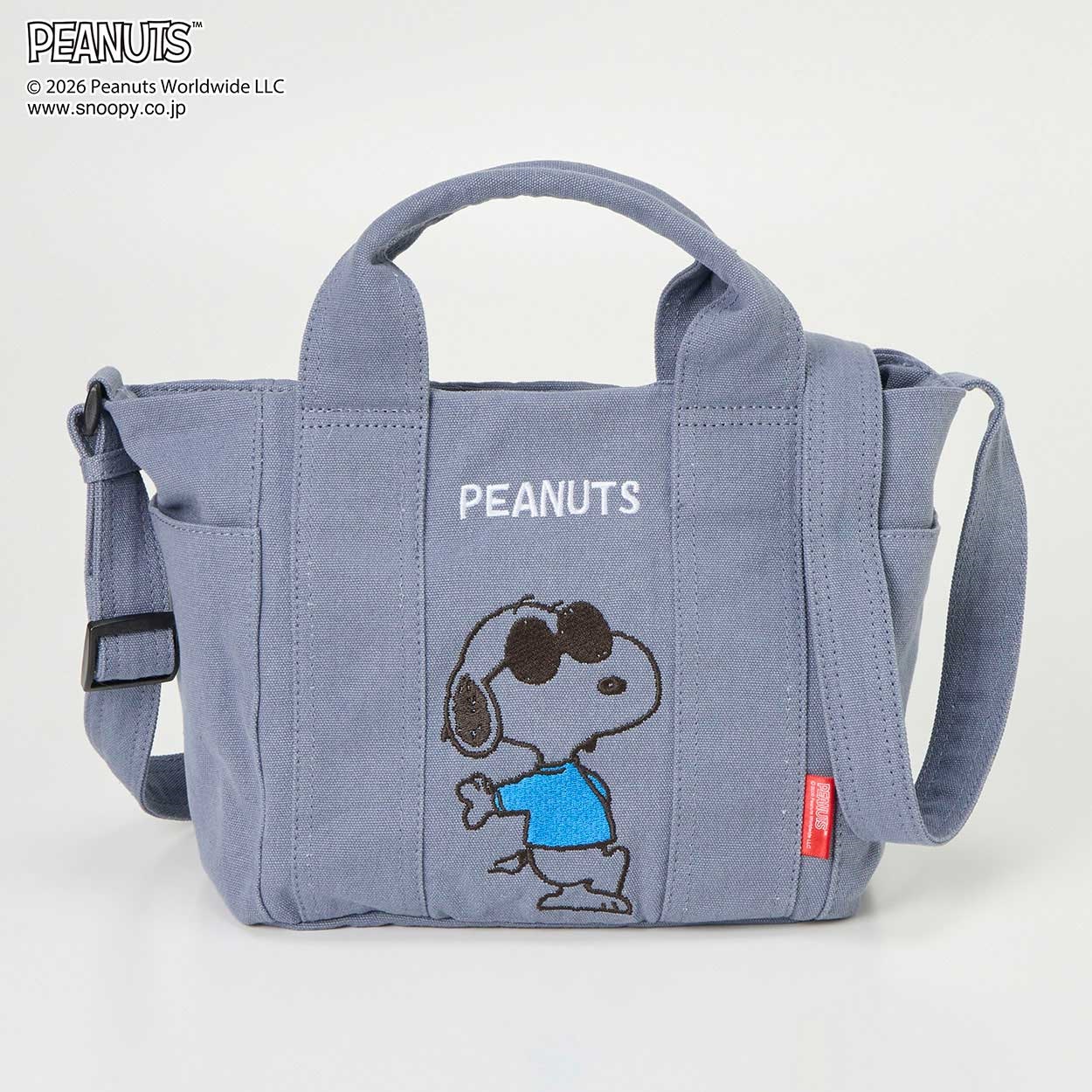ピーナッツ(PEANUTS) スヌーピー洗えるキャンバス手提げ(アオ-フリー)
