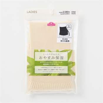 トップバリュ(TOPVALU) 保湿加工見せる腹巻 レディス(ウスチャ-フリー)