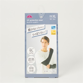 ピースフィットクール UV ロングアームカバー トップバリュ(TOPVALU) (クロ-XL)