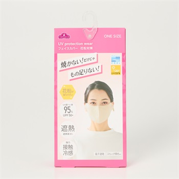 ピースフィットクール UV フェイスカバー 花粉対策 トップバリュ(TOPVALU) (アイボリー-フリー)