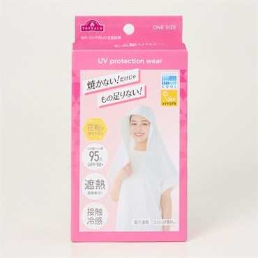 ピースフィットクール UV カバーリングボレロ 花粉対策 トップバリュ(TOPVALU) (シロ-フリー)
