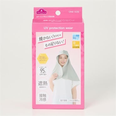 ピースフィットクール UV カバーリングボレロ 花粉対策 トップバリュ(TOPVALU) (ウスクロ-フリー)