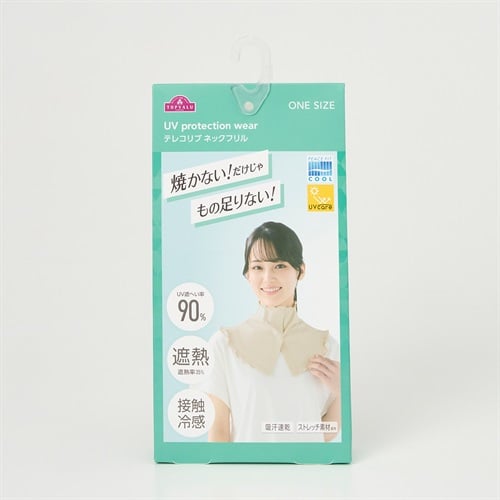 トップバリュ(TOPVALU) ピースフィットクール テレコリブ ネックフリル(ウスチャ-フリー)