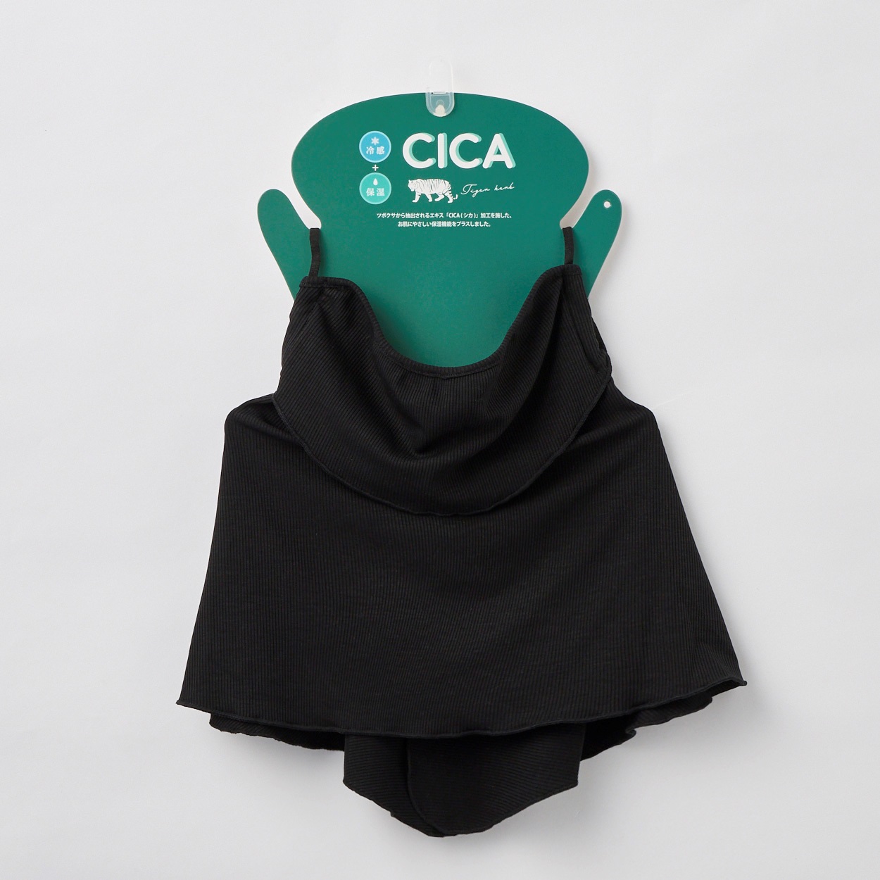 フェイスマスク フェイスネックカバー CICA(シカ)加工 レディス(クロ-フリー)