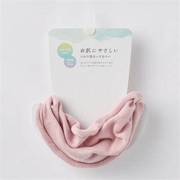 ネックカバー マフラー シルク絹混天竺編み 日本製 レディス(ウスアカ-フリー)