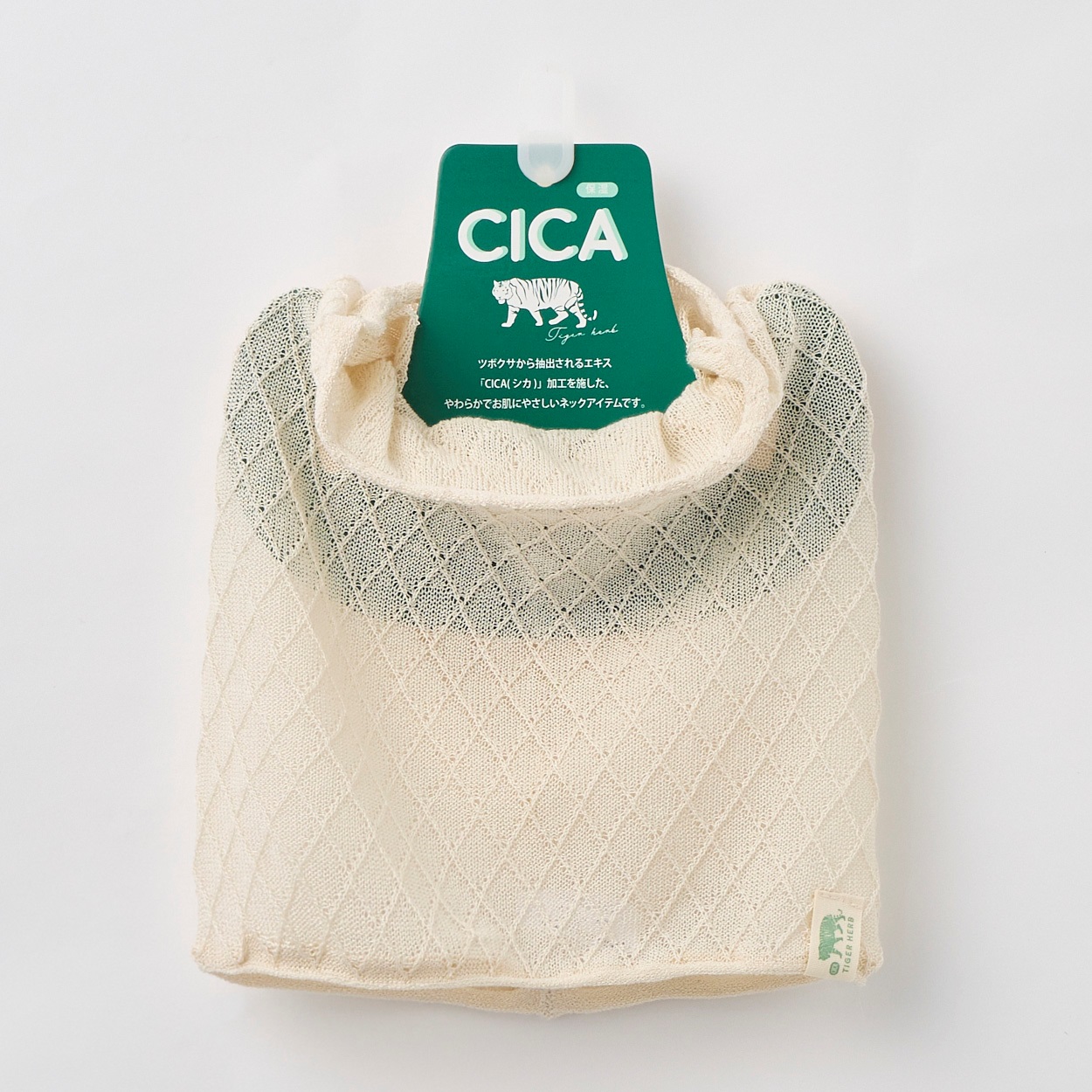 ネックカバー マフラー CICA(シカ)加工 レディス(アイボリー-フリー)