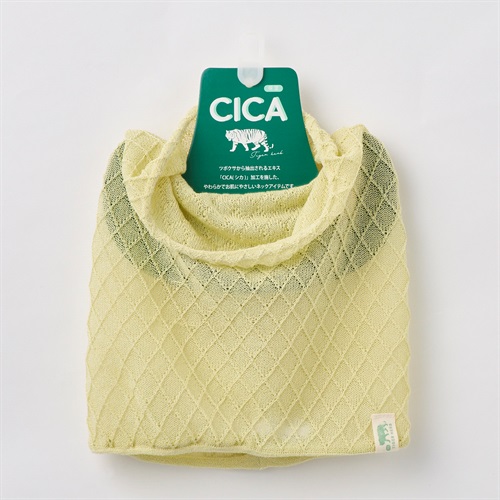 ネックカバー マフラー CICA(シカ)加工 レディス(ウスミドリ-フリー)