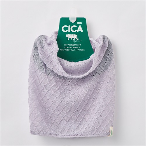 ネックカバー マフラー CICA(シカ)加工 レディス(ウスムラサキ-フリー)