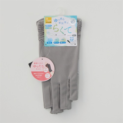 手袋 5指ナシ UV らくて レディス