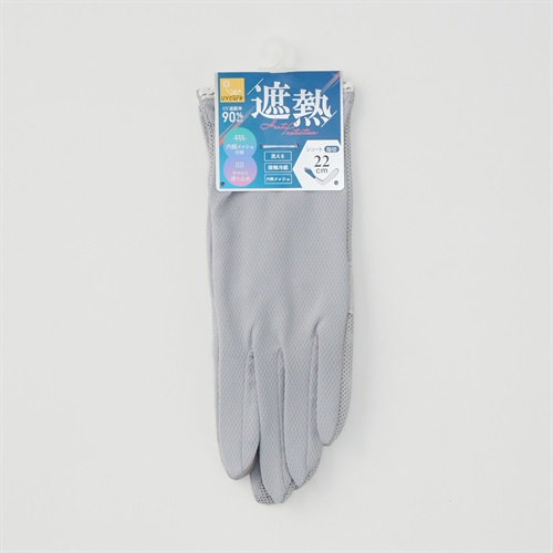手袋 5指 UV 遮熱リボン レディス