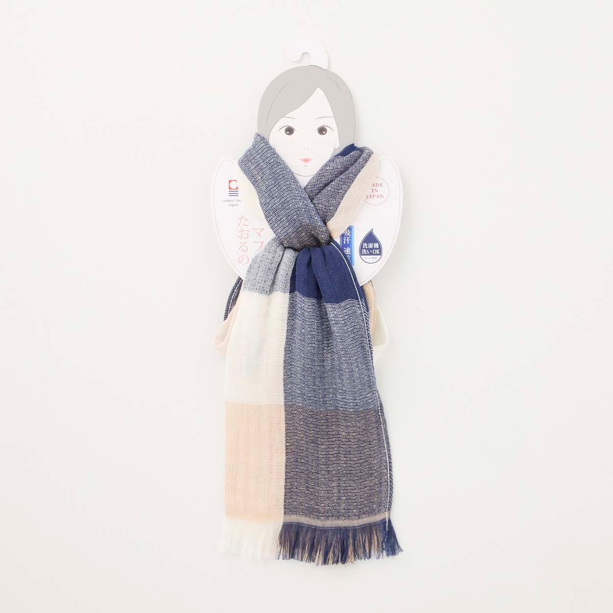 ストール 今治ブロックチェック | イオンスタイルオンライン 衣料品