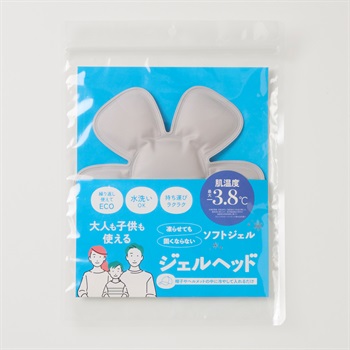 ジェルヘッド  熱中症対策(ウスチャ-フリー)