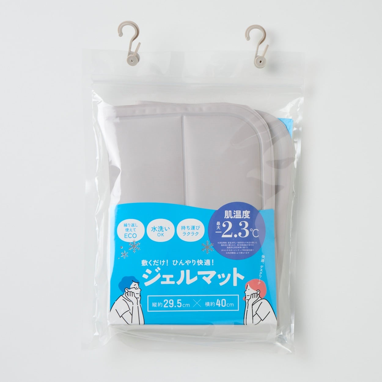 ジェルマット  熱中症対策(ウスチャ-フリー)