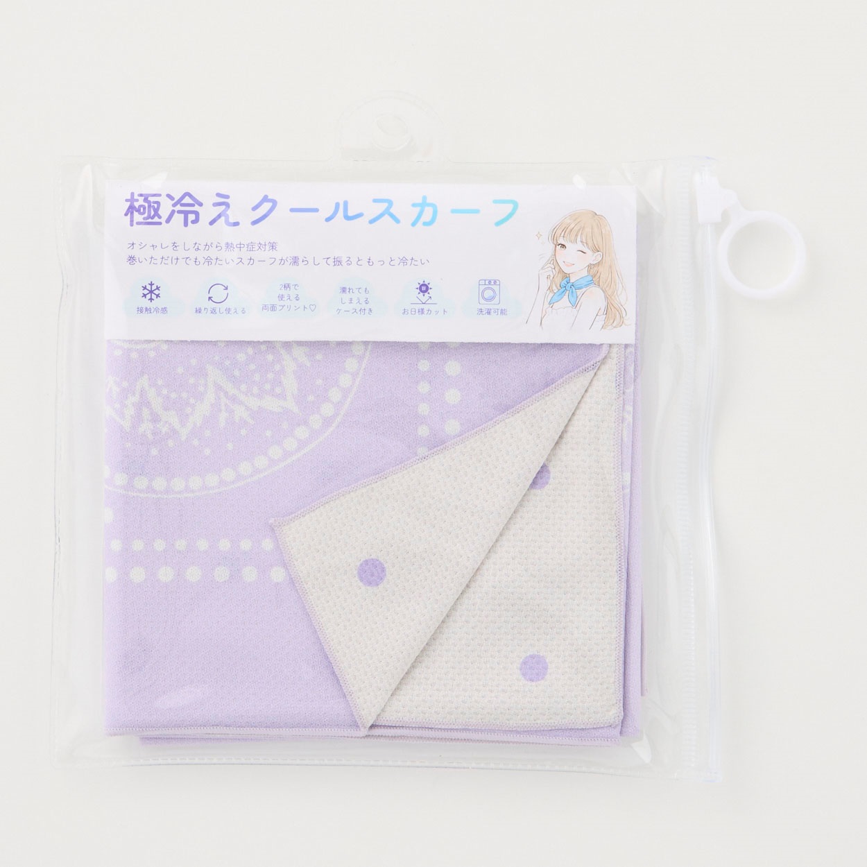 クールスカーフ クールネック | イオンスタイルオンライン 衣料品