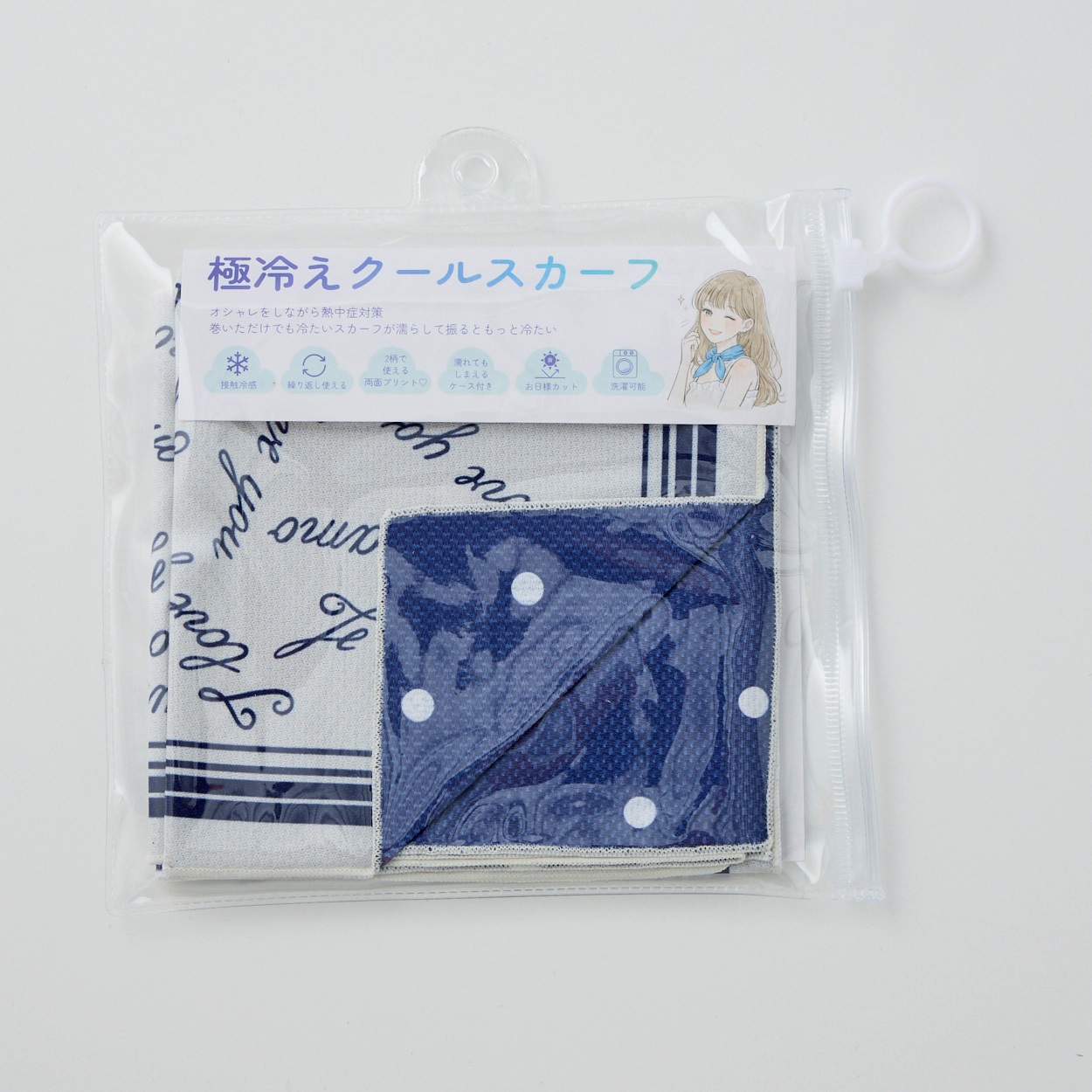 スカーフ クールネック レディス(コイアオ-フリー)