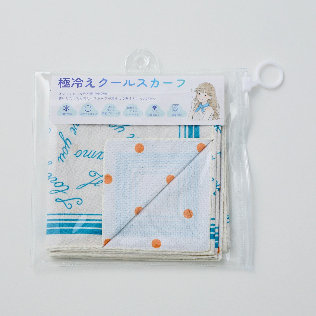 スカーフ クールネック レディス(Ａアオ-フリー)