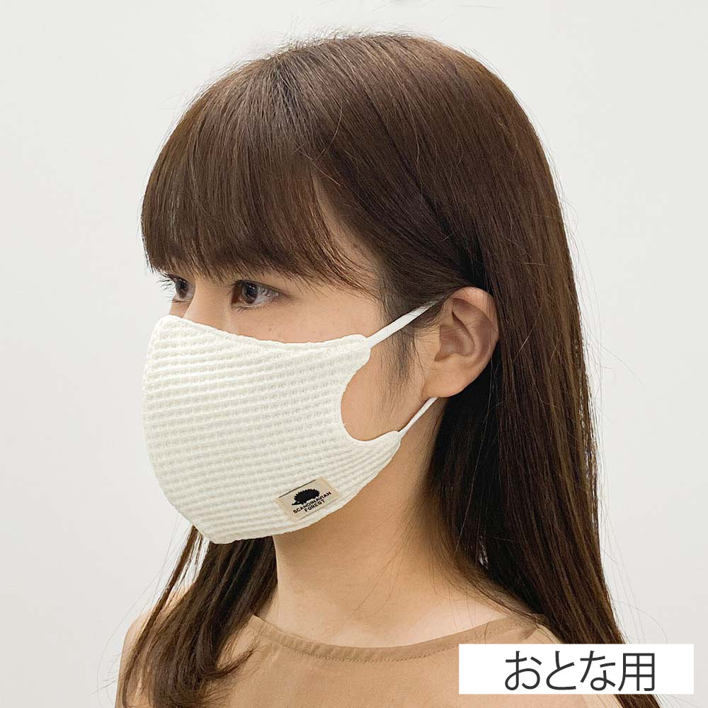 SCANDINAVIAN FOREST(スカンジナビアン・フォレスト) 洗えるファション