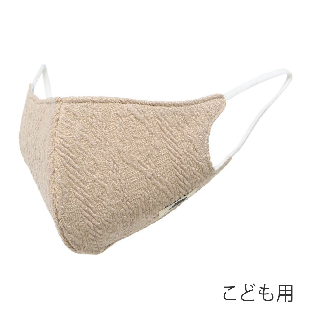 SCANDINAVIAN FOREST(スカンジナビアン・フォレスト) 洗えるファション