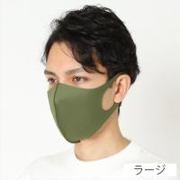 マスク 3枚入 PASTEL MASK(パステルマスク) 洗って使える３Dマスク 大人用 ラージサイズ(カーキ-ラージサイズ)