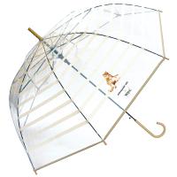 Wpc. プラスティック アンブレにゃん イオン限定モデル(おやすみネコ（ウスチャ）-フリー)