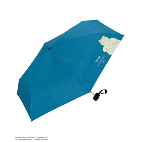 晴雨兼用折傘 遮光冒険のパートナーmini(カビゴン-47CM)