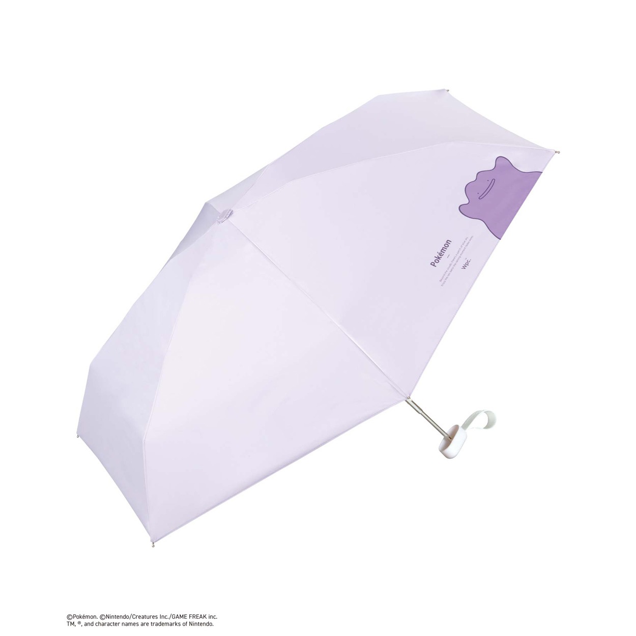 晴雨兼用折傘 遮光冒険のパートナーmini | イオンスタイル