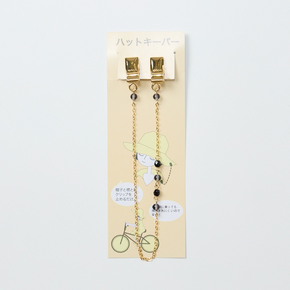 チェーンハットキーパー レディス | イオンスタイルオンライン 衣料品