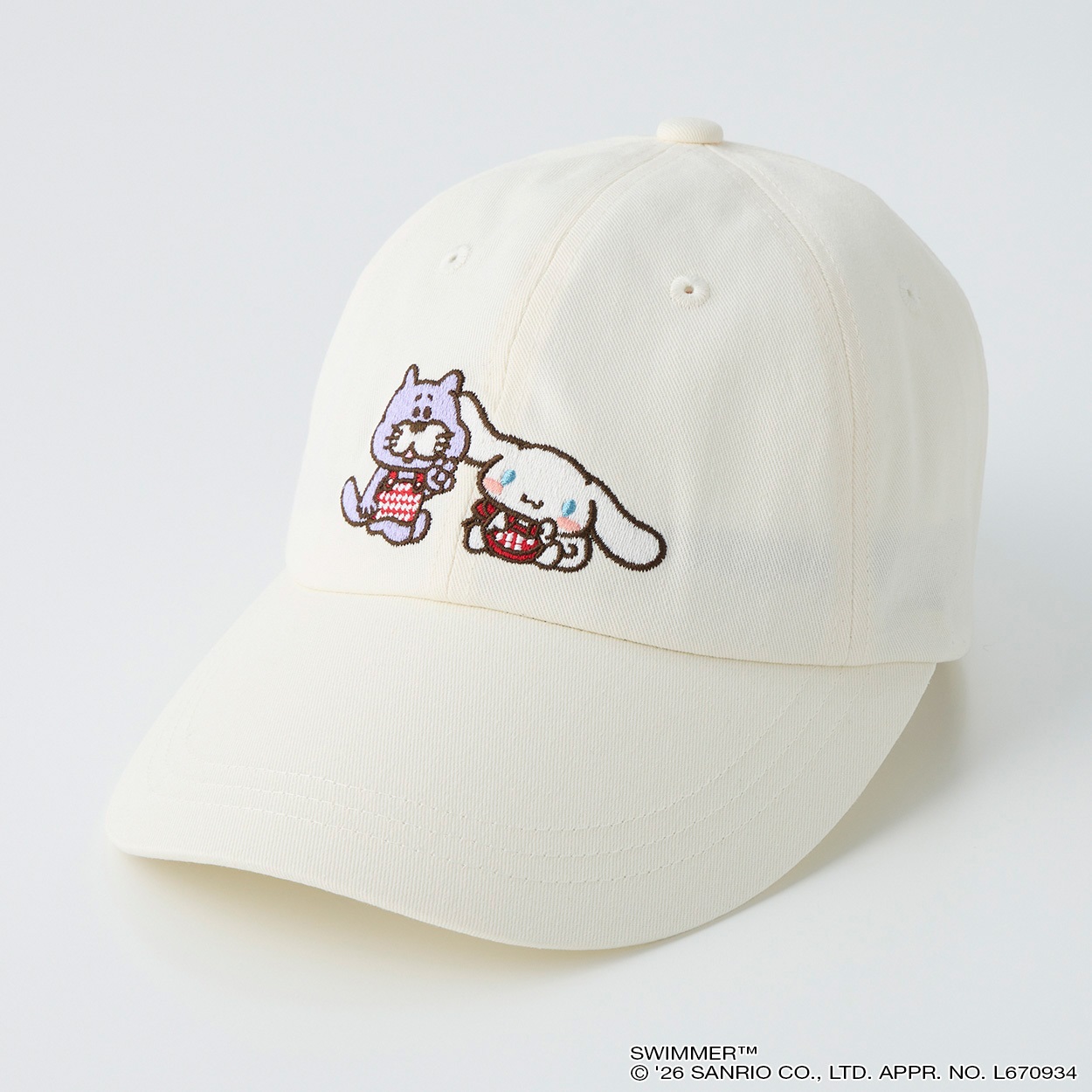 サンリオ マイメロディマスコットH カラー 4550337054864 | イオン