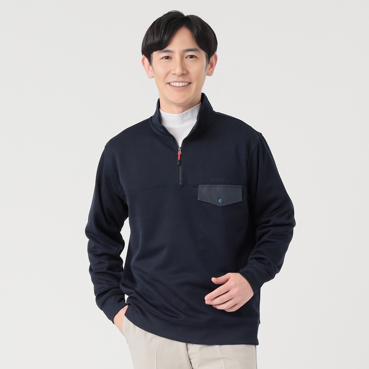 DUNLOP COLLECTION ジップトレーナー メンズ(コイアオ-M)