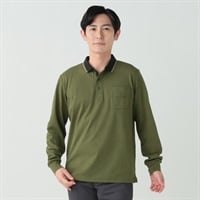 DUNLOP COLLECTION 長袖UV機能清涼ポロシャツ メンズ(コイミドリ-M)