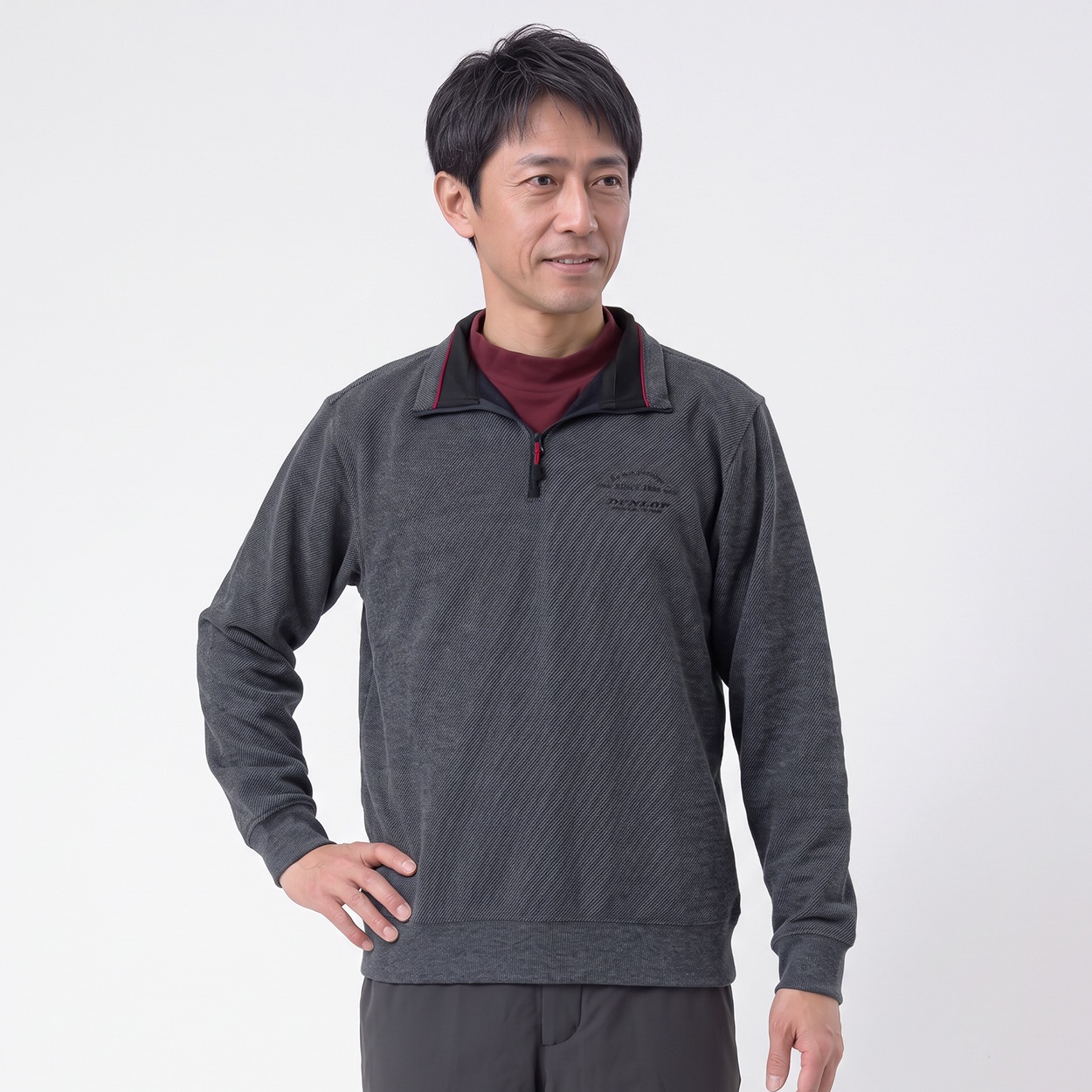 DUNLOP COLLECTION 起毛ジップトレーナー メンズ(コイアオ-L)