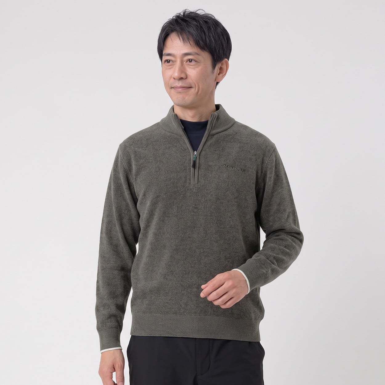 DUNLOP COLLECTION モールジップセーター メンズ(チャコ－ルグレ－-L)