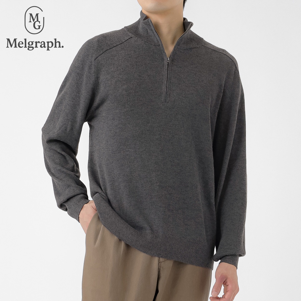 Melgraph.(メルグラフ) ハーフジップセーター メンズ(チャコ－ルグレ－-L)