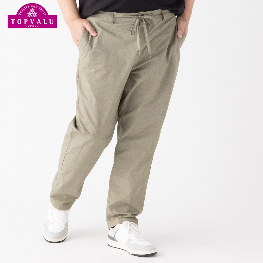 未使用！PGG ポリエステルヤーン タック イージーパンツ ストレッチ Lサイズ 大きいサイズ ストレッチツイルイージーパンツ メンズ GREATESS