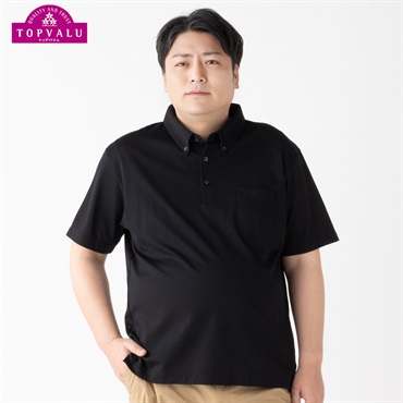 大きいサイズ PFC 台衿付き 半袖ポロシャツ メンズ(クロ-4L)