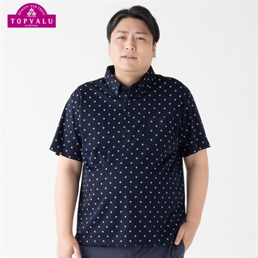 大きいサイズ PFC 台衿付き 半袖ポロシャツ メンズ(Ａコイアオ-2L)