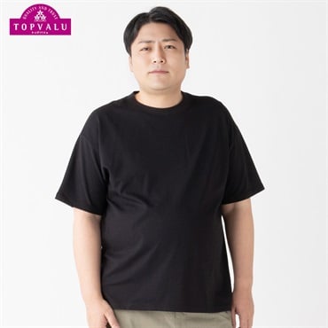 大きいサイズ PFCスムース 無地クルーネック 半袖Tシャツ メンズ(クロ-4L)