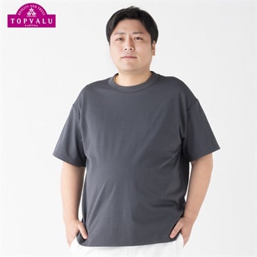 大きいサイズ PFCスムース 無地クルーネック 半袖Tシャツ メンズ(チャコ－ルグレ－-4L)