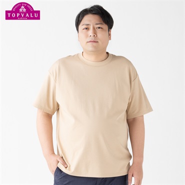 大きいサイズ PFCスムース 無地クルーネック 半袖Tシャツ メンズ(ウスチャ-5L)