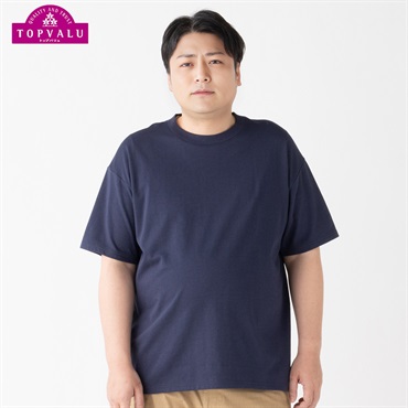 大きいサイズ PFCスムース 無地クルーネック 半袖Tシャツ メンズ(コイアオ-4L)