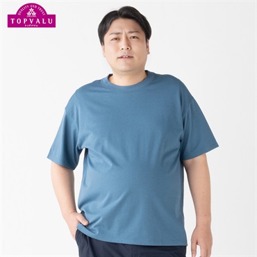 大きいサイズ PFCスムース 無地クルーネック 半袖Tシャツ メンズ(Ａアオ-5L)