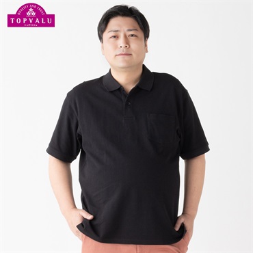 ドライ鹿の子半袖ポロシャツ メンズ(クロ-2L)