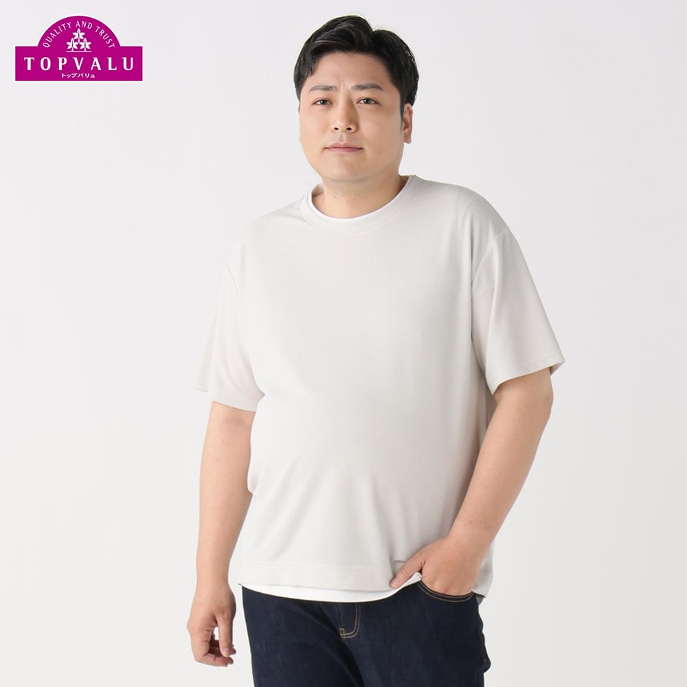 ワッフルフェイクレイヤード半袖Tシャツ メンズ(ウスクロ-5L)