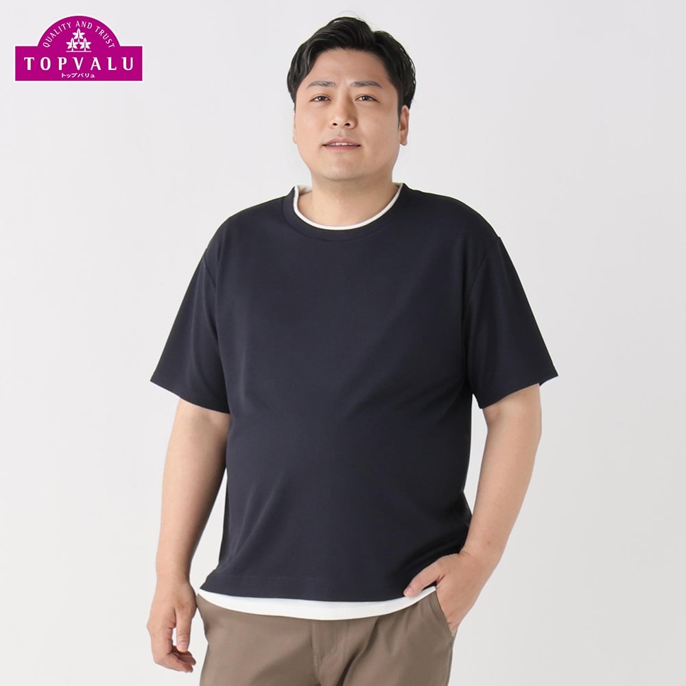 ワッフルフェイクレイヤード半袖Tシャツ メンズ(コイアオ-5L)